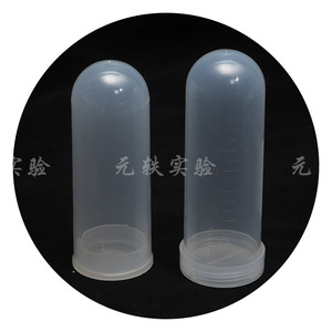 Yuan Yi <b>Plastic</b> Centrifuge <b>Tubes</b> 100ml Transparent Graduated Laboratory Supplies Spiral Cap - Product Image 4