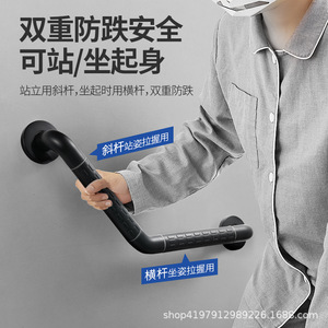 Baiyurui Grab Bar 30Cm 40Cm 50Cm 70Cm Stainless <b>Steel</b> Anti Slip Bathroom Safety Handrail For Elderly Disabled Pregnant - Product Image 4
