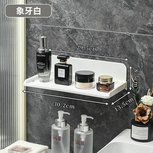 Estante de almacenamiento plegable para baño, estante montado en la pared sin perforaciones para cosméticos - Product Image 4