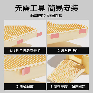 <b>Cat</b> <b>Litter</b> Mat Double Layer 35x44x8cm PP Material Anti Spill For Adult <b>Cat</b> Open <b>Litter</b> Box - Product Image 5