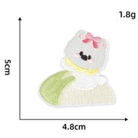 Écussons brodés « Apple Puppy » thermocollants ou à coudre, parfaits pour les accessoires vestimentaires DIY tels que vêtements, sacs et chapeaux