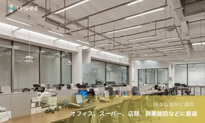 Lámpara fluorescente LED con base G13 T8 de 7W con certificación JLMA301 - Product Image 5