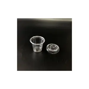 食品グレード透明1オンスPETソースカップ蓋付き1オンスプラスチックテイスティングカップ