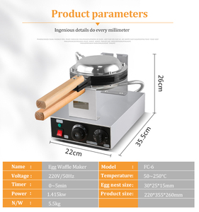 Máquina para <span class=keywords><strong>Hacer</strong></span> Waffles y Conos de Pastel Antiadherente Eléctrica Comercial de Alta Calidad para Uso Doméstico - Product Image 6