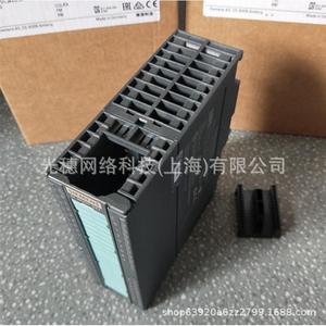 Module d'entrée/sortie numérique Siemens 6ES7322-8BH01-0AB0, 8 points I/O, 24V DC - Product Image 1