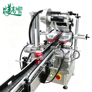 Ligne de production de canettes de cola : Étiquetage supérieur, lecture de codes, inspection, palettisation de canettes, aggrégation de codes sur 3 niveaux, traçabilité - Product Image 3
