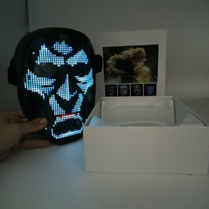 Masque LED Lumineux Transformable pour Adultes, Contrôlé par Application, Idéal pour Fêtes, Noël et Anniversaires – Décoration Néon Lumineuse - Product Image 1