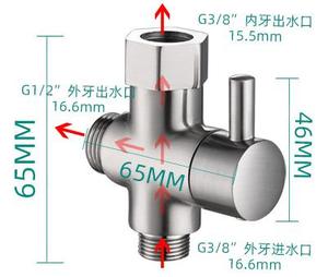 1/2 3/8 7/8 t-adapter Chrome mạ điện Brass 3 cách tắm diverter phòng tắm phụ kiện nhà vệ sinh CHẬU VỆ SINH t-adapter van - Product Image 4