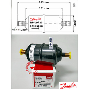 Danfoss Dcl 083s Filter <b>Dryer</b> 10mm <b>Pipe</b> 54mm Height Refrigeration Part - Product Image 3