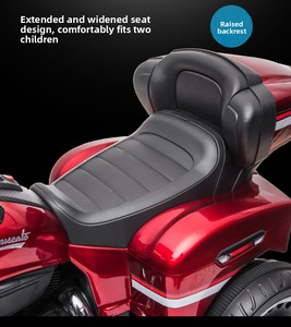 <span class=keywords><strong>Moto</strong></span> électrique à trois roues pour enfants, best-seller, alimentée par batterie, en plastique PP, télécommandée, pour enfants - Product Image 3