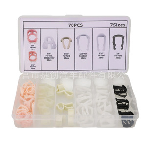 Jiechuang Auto Parts Fuel Line <b>Clip</b> Kit 70Pcs 7Sizes For Ford Gm Universal Repair Replacement - Product Image 5