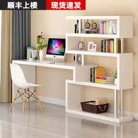 Bureau d'Étude Simple pour la Maison, Table d'Ordinateur Moderne pour Étudiant avec Tiroir et Armoire, Bureau d'Ordinateur de Rangement Polyvalent