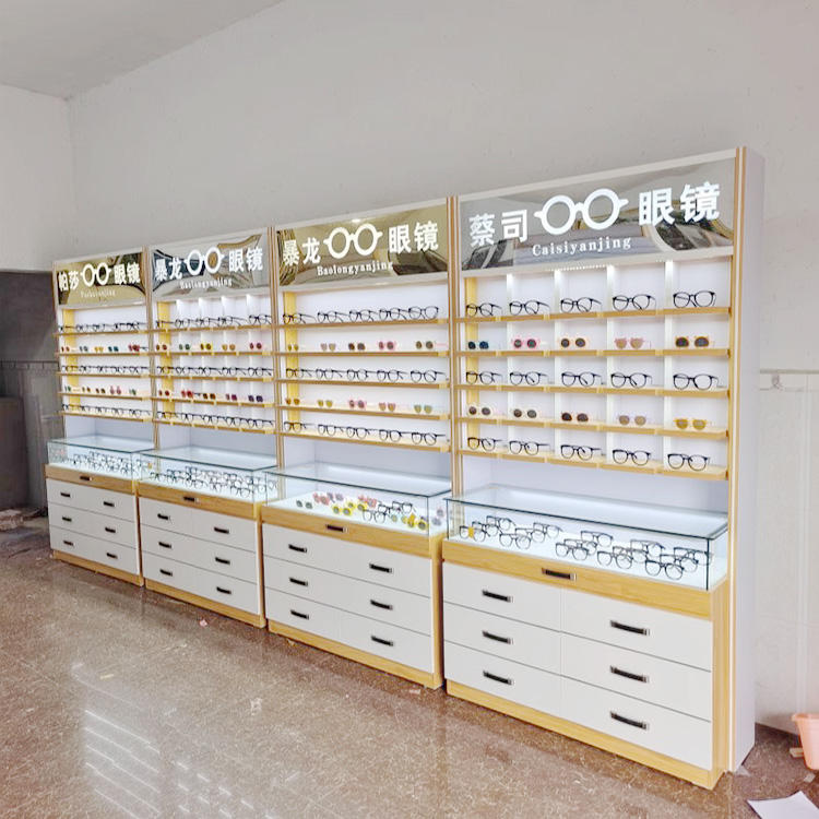 กำหนดเอง