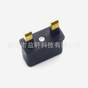 Travel <b>Adapter</b> <b>Uk</b> <b>Plug</b> 100-240V 0.9A Universal Ac Power Converter For International Use - Product Image 5