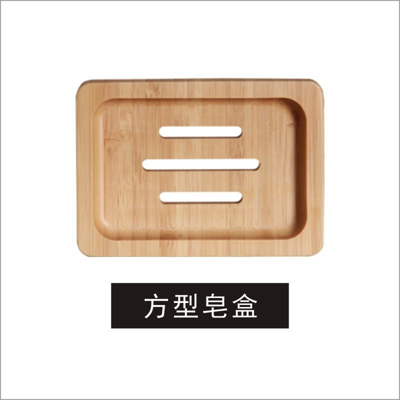 Natural wood color - Premium quality - No burrs - Square shape