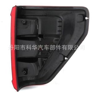 ไฟท้ายรถฟอร์ด F150 ปี 2021-2023 ไฟเบรก ML3Z13405F ML3Z13404F อะไหล่แท้เปลี่ยนทดแทน - Product Image 4