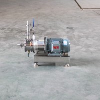 Mélangeur en ligne à cisaillement élevé monophasé en acier inoxydable SUS316L de qualité chimique et alimentaire avec moteur et pompe 220V AC