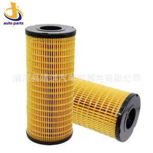 Filtro de aceite para máquina 322-3155 26560163 1R-0793 para grupos electrógenos Caterpillar Perkins y maquinaria de construcción - Product Image 3