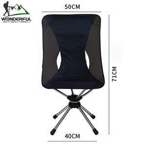 Venta al por mayor <span class=keywords><strong>playa</strong></span> Luna Hangrui 360 grados giratorios directores malla plegable Silla <span class=keywords><strong>de</strong></span> camping <span class=keywords><strong>ofertas</strong></span> con bolsa <span class=keywords><strong>de</strong></span> almacenamiento - Product Image 5