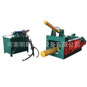 Automatic Hydraulic Metal Baler For Aluminum Scrap And Steel <b>Waste</b> 10 Ton Capacity With <b>Pump</b> System For Industrial Use - Product Image 2