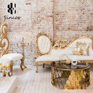 Silla de Espera de Alta Calidad para Salón de Belleza, Color Personalizable, Diseño Tradicional, Cuero PU, Plegable, Uso Comercial, Escolar y en Exteriores - Product Image 4
