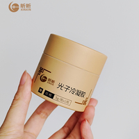 Tube en carton cylindrique personnalisé avec logo pour l'emballage de parfums, d'huiles essentielles, de cosmétiques et de soins de la peau