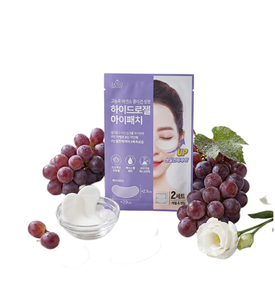 LoLoskinny Transparent Hydrogel Eye Patch Collagen Rich Hydrating Periorbital Skin <b>Pad</b> Beauty Skin Care Patch - Product Image 1