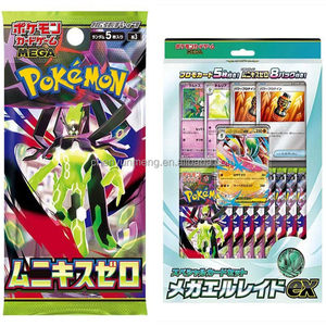 [Exclusivité Festive] Coffret Cadeau du Nouvel An Chinois 100% Authentique Pokémon TCG |   Série <span class=keywords><strong>Écarlate</strong></span> et Violette pour collection personnelle - Product Image 6