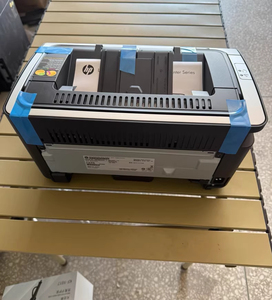 <span class=keywords><strong>HP</strong></span> P1106 <span class=keywords><strong>P1108</strong></span> 激光打印机 LaserJet Pro <span class=keywords><strong>P1108</strong></span> Plus(53P41A)A4/黑白/18PPM LaserJet P1106 <span class=keywords><strong>P1108</strong></span> 文档打印机 - Product Image 4