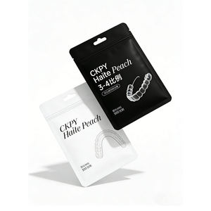 Hoge kwaliteit voedselveilige plastic hersluitbare zipverpakkingen voor tanden, transparante aligners, Mylar verpakkingszakken - Product Image 2