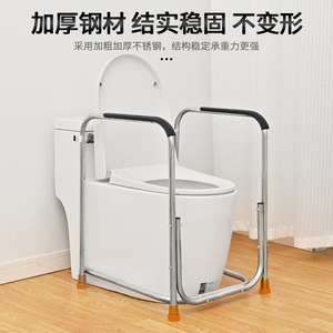Barre d'appui pour toilettes en acier inoxydable, antidérapante, murale, pour personnes âgées et femmes enceintes, support de sécurité pour salle de bain - Product Image 2