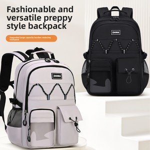 Wholesale New <b>Student</b> Bag Solid Color Double Laptop <b>Backpack</b> Bag Large Capacity Lightweight Design Waterproof for School - Product Image 2