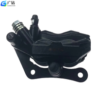 Pompe à frein à disque GUANGZUAN noire pour tricycle électrique et moto, modèle 007, en aluminium, pour rénovation/amélioration, garantie 6 mois