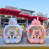 Bouteille d'eau pour enfants Kecolove 1000 ml grande capacité, durable, mignonne, avec sangle de transport, pour sports de plein air