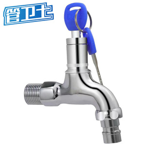 Robinet extérieur verrouillable en laiton 6-8 pouces en cuivre avec clé, allongé pour évier de serpillière, ouverture rapide en acier inoxydable - Product Image 1