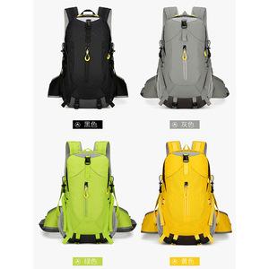 Sac à dos de randonnée multifonctionnel 18 pouces résistant à l'eau pour sports de plein air unisexe - Product Image 3