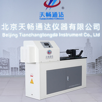 Digital High Accuracy Metal Wire Torsion Testing Machine 0.5% Precision 500mm Clamping Distance for Steel/Copper Wires 1 Year