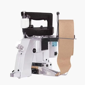 GK26-1S Machine à coudre portable à poignée à une <span class=keywords><strong>aiguille</strong></span> avec coupe-fil pour ruban crêpe à usage industriel - Product Image 1