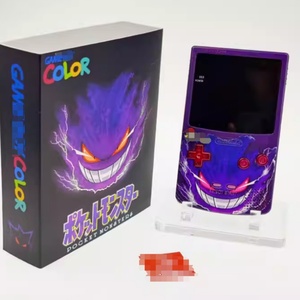Multiple Newly Produced Special Limited Edition Shell <b>Game</b> Consoles for Gbc - Product Image 2
