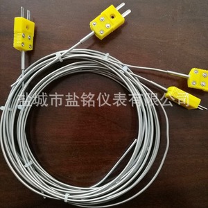 Salt Inscription K Type Thermocouple Armored Plug Quick Connect Temperature Sensor For Industrial Use - Product Image 3
