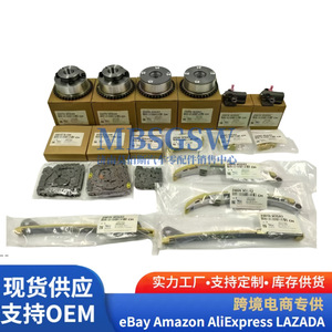 ชุดโซ่ไทม์มิ่ง MBSGSW รุ่น 243003CGA1 จำนวน 16 ชิ้น สำหรับเครื่องยนต์ฮุนได เกีย รุ่น 243123CGA1 - Product Image 2