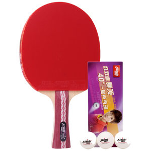 Raquettes de tennis de table DHS 4002 4006 Profession 4 étoiles, avec picots en caoutchouc, 7 couches de bois pur - Product Image 5