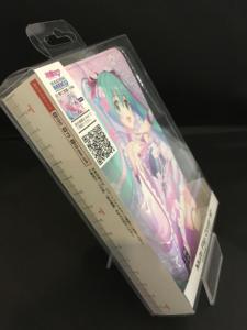 Venta a granel precio barato buena calidad aguamarina dibujos animados diseño personalizado fundas para teléfonos móviles - Product Image 3