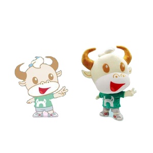 CustomPlushMaker, Peluches Personalizados con Diseño Colorido, Peluches de Animales Personalizados, Peluches de Vaca, Juguetes de Peluche Suaves y Alegres, Envío Directo - Product Image 1