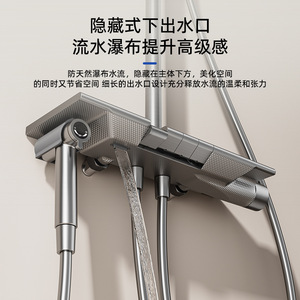 Shower Set 4303 Round Top Spray Gunmetal Gray Corrosion Prevention Bathroom Hardware - Product Image 4