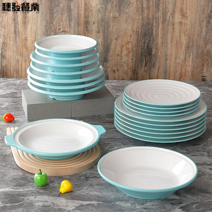 <b>Melamine</b> double-ear crayfish round <b>plate</b>, Western restaurant cold dish hot pot <b>plate</b>, buffet imitation porcelain tableware, - Product Image 2
