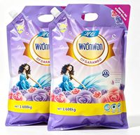 Lessive en poudre en vrac OEM ODM sous marque privée, écologique, sac de 25 kg pour usage domestique et commercial