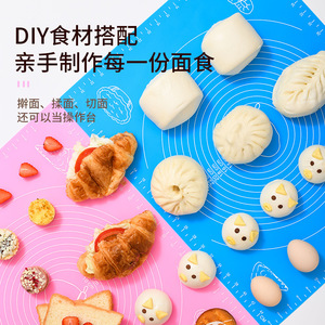 Silicone Kneading <b>Mat</b> Food Grade Non Stick <b>Rolling</b> <b>Mat</b> For Baking Dough Pastry Making With Measurement Markings - Product Image 1