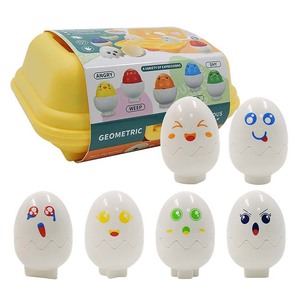 Jouet éducatif Montessori de trieur de formes, puzzle d'oeufs assortis en plastique ABS <span class=keywords><strong>pour</strong></span> enfants, jeux d'éveil <span class=keywords><strong>pour</strong></span> bébés, 6 pièces - Product Image 2