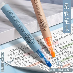 Deli Highlighter Pen 6 Colors Fluorescent Marking For Students Note Taking - Product Image 3